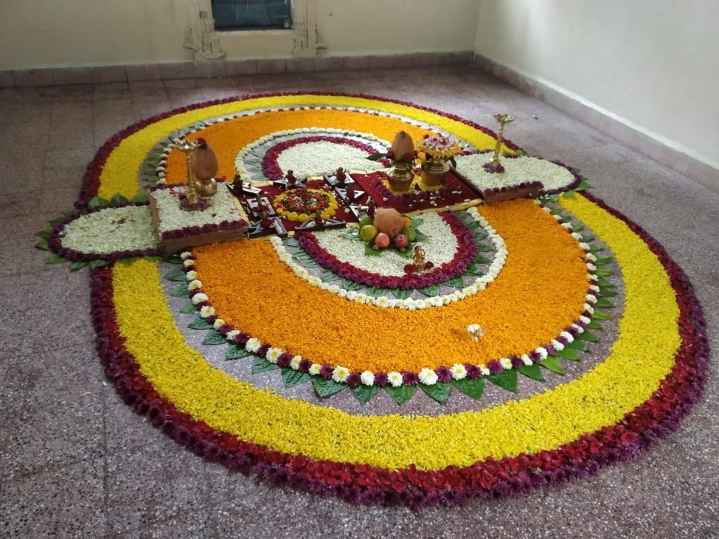 जनन शांती सहित नवग्रह शांती
