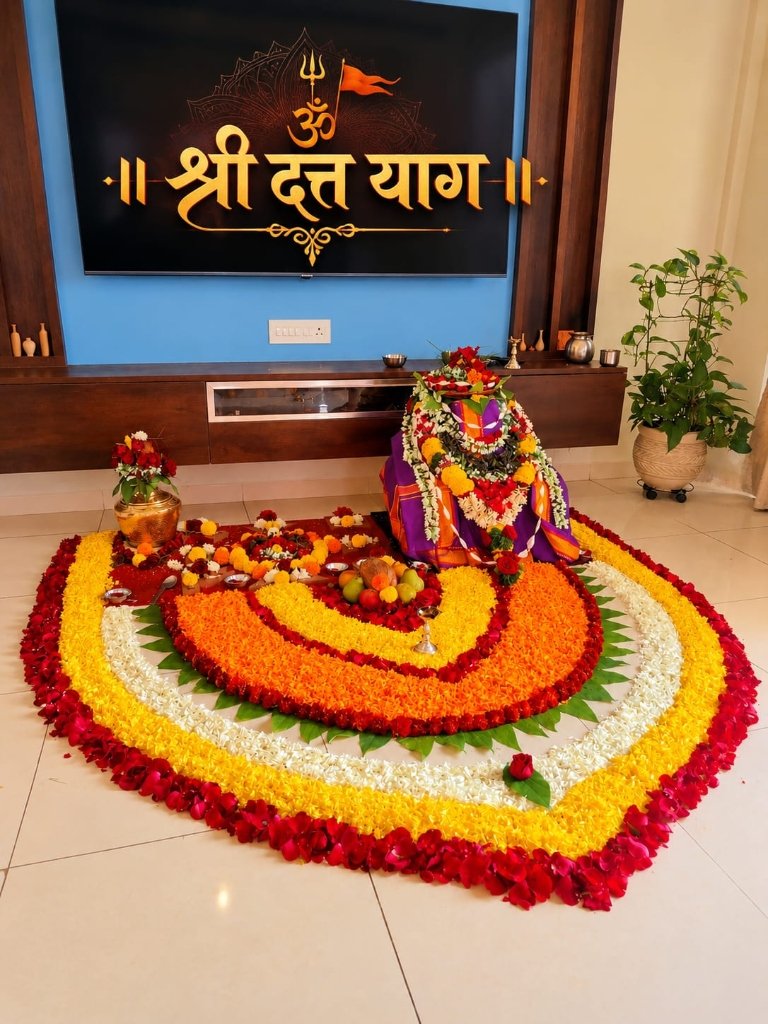 श्री दत्त याग